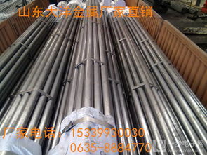 台州冷拔钢管机械加工厂与钢压延加工 技术优势与市场机遇